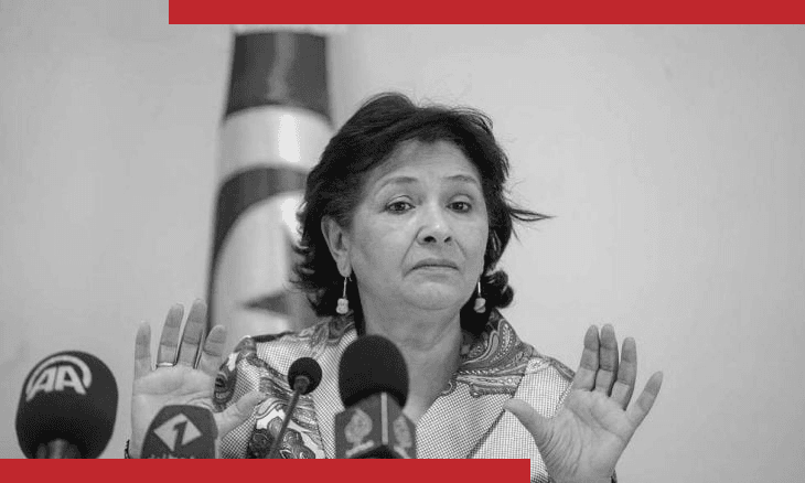 سهام بن سدرين