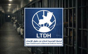 الرابطة التونسية لحقوق الإنسان