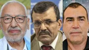 قضية الجهاز السري لحركة النهضة