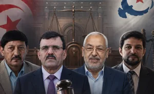 قضية الجهاز السري لحركة النهضة