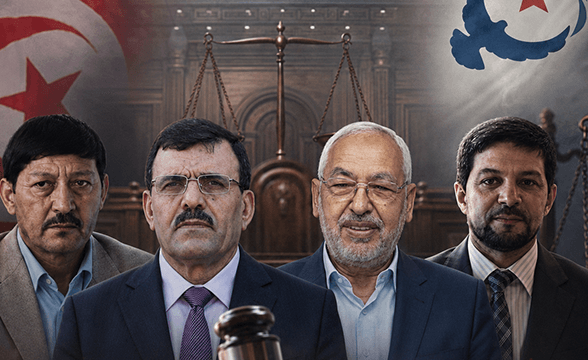 قضية الجهاز السري لحركة النهضة